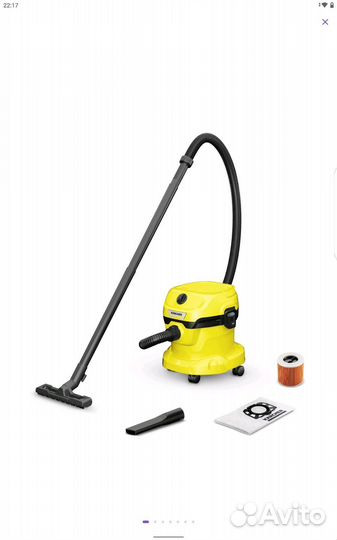 Пылесос karcher wd 2 plus новый