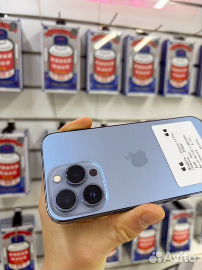 iPhone 13 Pro, 256 ГБ