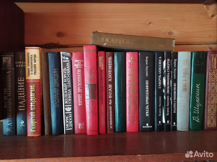 Собрания разные