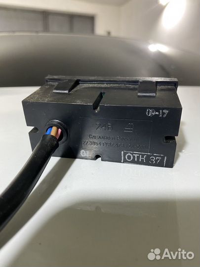 Блок управления отопителем