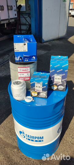 Фильтр осушителя газон некст Samрa