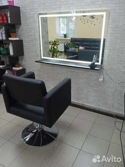 Аренда парикмахерского кресло