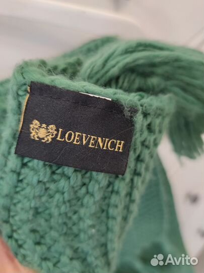 Вязаный шарф большой