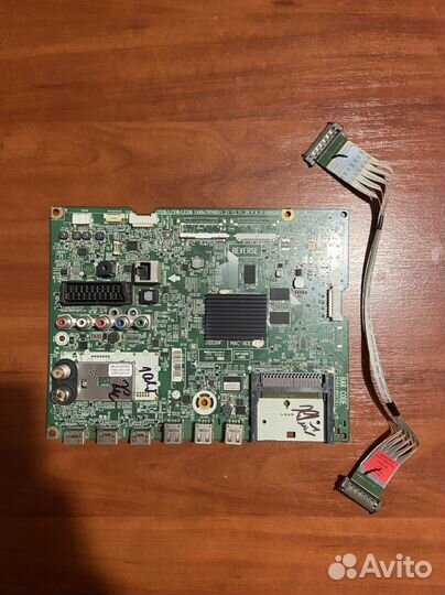 Eax64797003(1.2) от Lg 42la620v