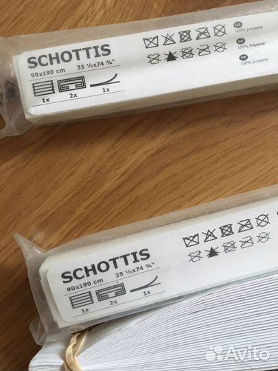 Жалюзи IKEA шоттис 90*190