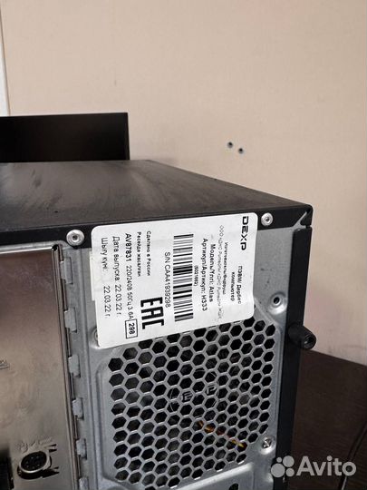 Офисный пк в сборе (системный блок, монитор, клави