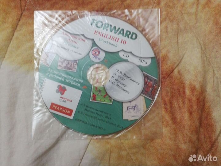 Forward english 10 Workbook CD MP3