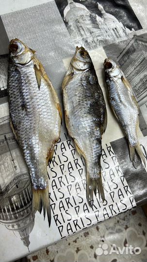 Рыба вяленная