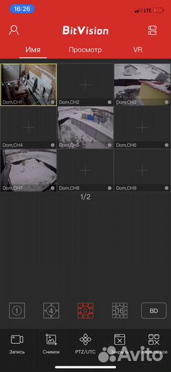 Монтаж камер видеонаблюдения