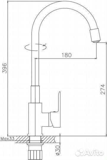 Смеситель для кухни Haiba HB113-7 HB70113-7 гиб