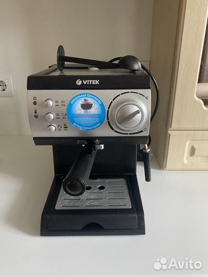 Кофеварка с капучинатором vitek