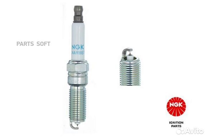 NGK-NTK 91970 Свеча зажигания