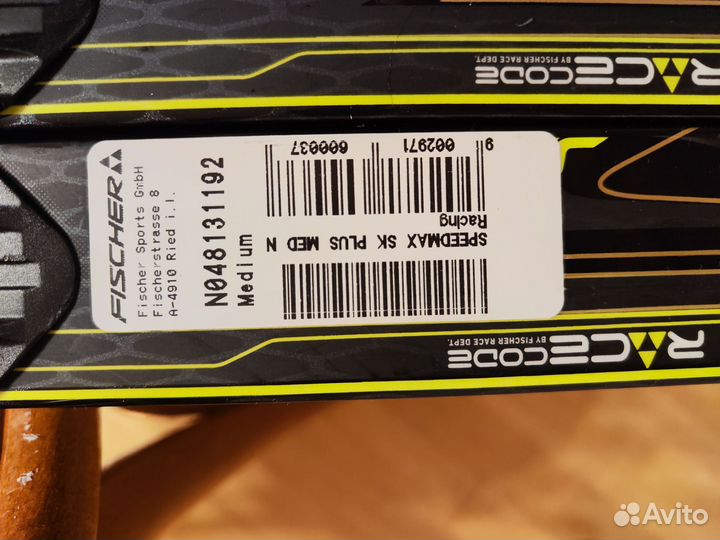 Лыжи fischer speedmax skate plus 192 Med FA 092