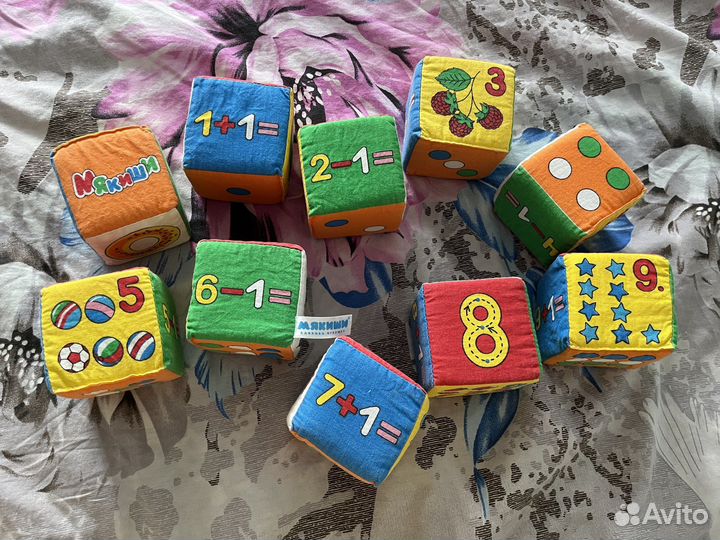 Кубики Мякиши