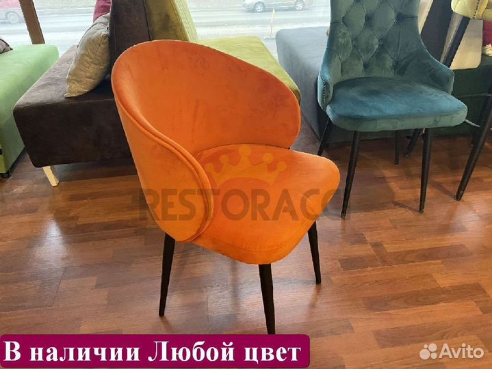 Стулья от производителя / Дизайн для дома и кафе