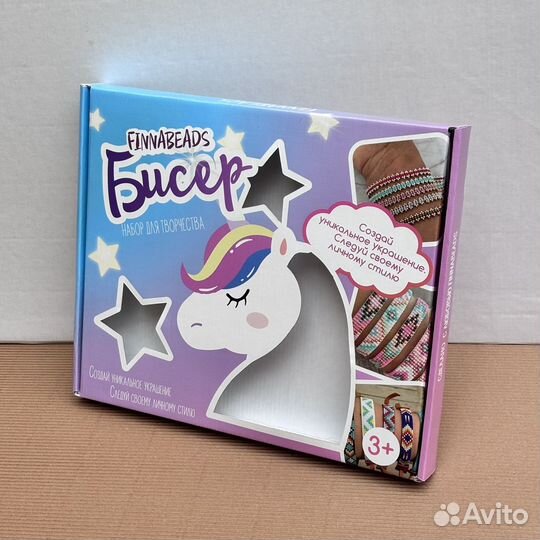 Картонные коробки