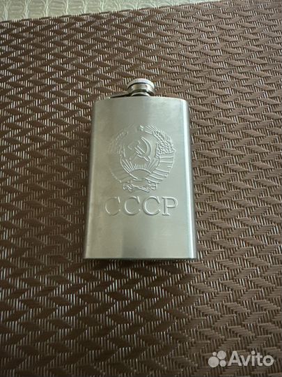 Фляжка из нержавейки СССР