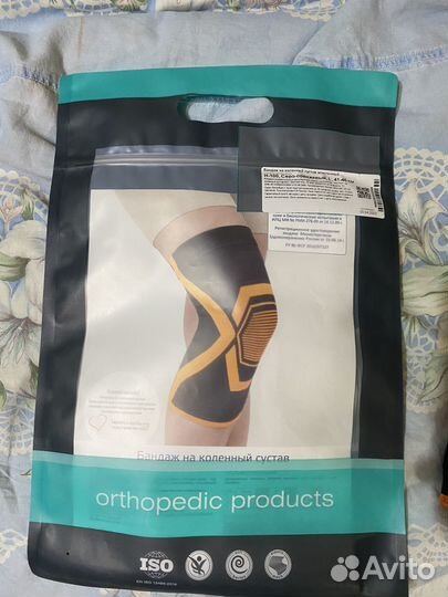 Банадж на коленный сустав