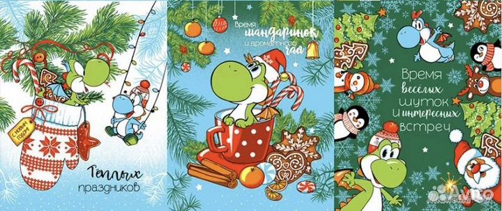 Новогодние наборы (подарочные в ассортименте)