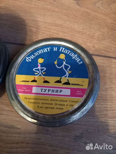 Кинопленка и аудио касеты