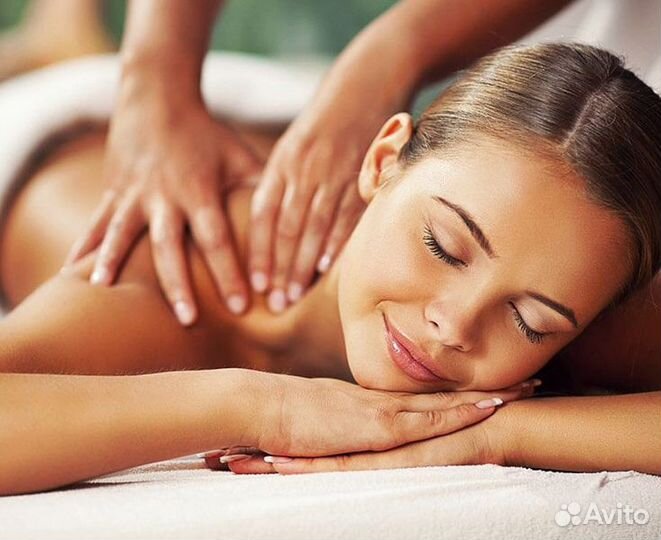 Массаж на дому