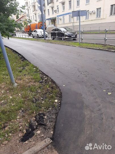 Асфальтирование