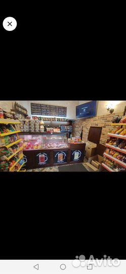 Магазин разливного пива