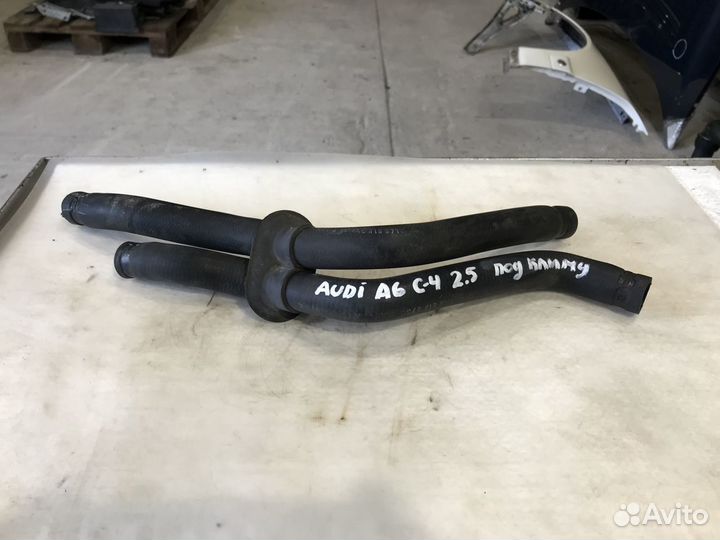 Патрубок отопителя на Audi A6 C4 2.5 TDI