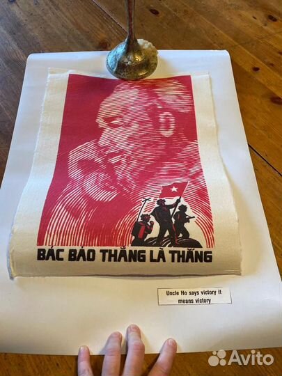 Фидель Кастро картина постер