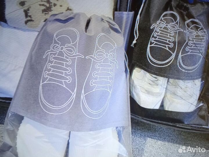 Вещи пакетом