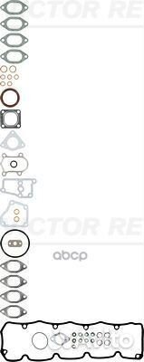 Верхний набор прокладок fiat/iveco 8140. 023395