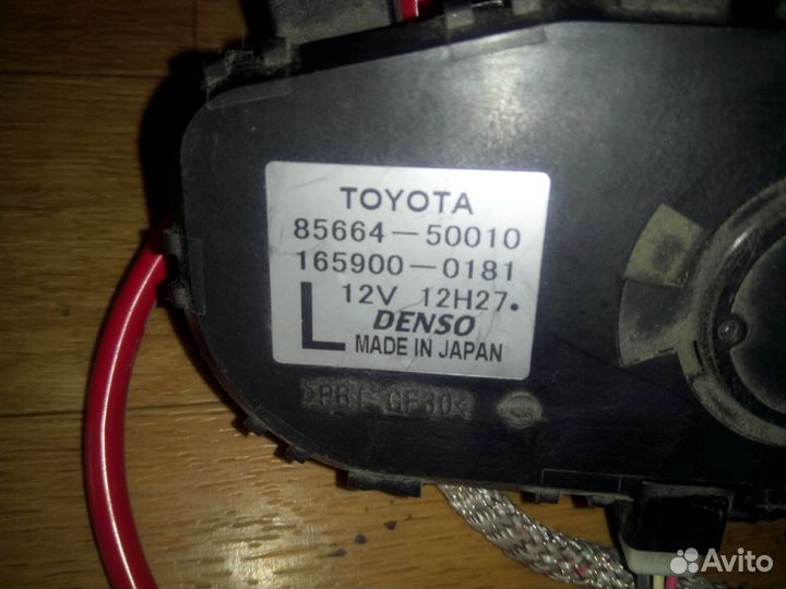 Блок розжига ксенона Denso Koito Toyota 8596753040