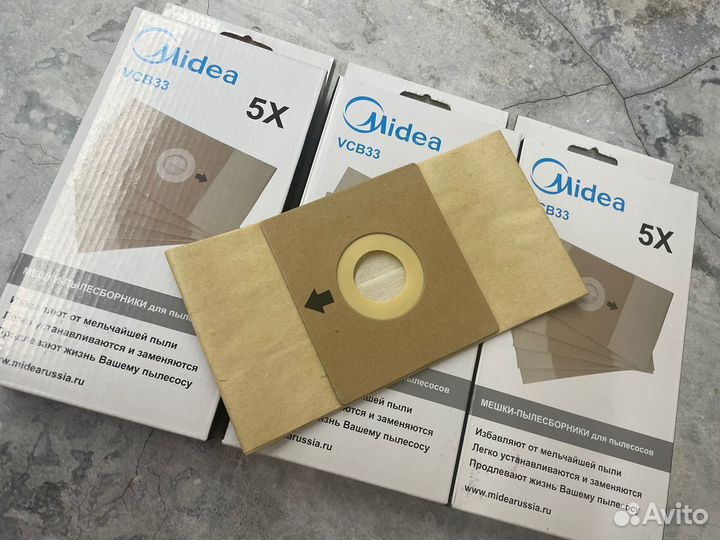 Мешки-пылесборники для пылесосов Midea набор 15 шт
