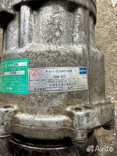 Chery fora компрессор кондиционера