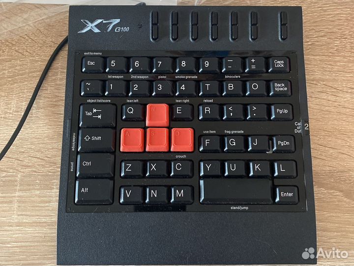 Игровая клавиатура X7