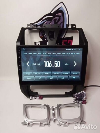 Магнитола Магнитола Geely Emgrand EC7 2gb 32b