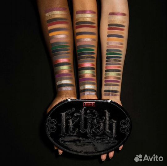 Палатка kat von d