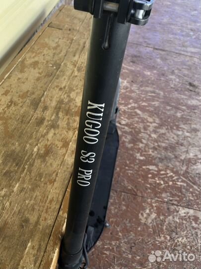 Продаю электросамокат Kugo s3 pro