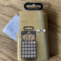 Teenage engineering po 32 tonic pocket operator