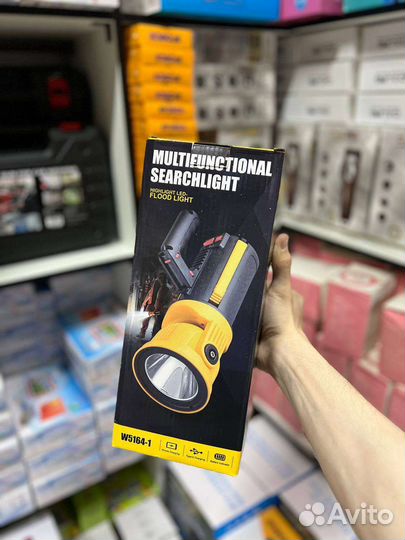 Фонарь охотничий