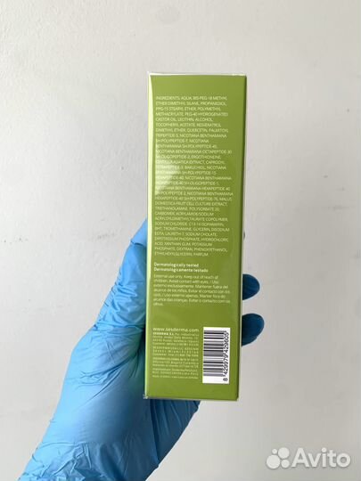 Sesderma Factor G гель-крем ws