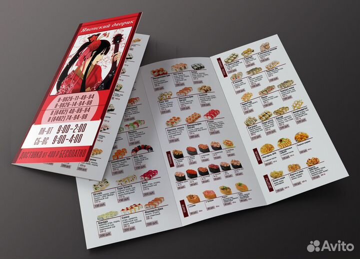 Визитки, баннеры. Ритуальные таблички. Дизайн