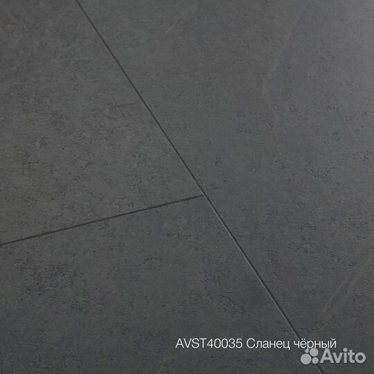Пвх-плитка Quick-Step Livyn Сланец чёрный (Black