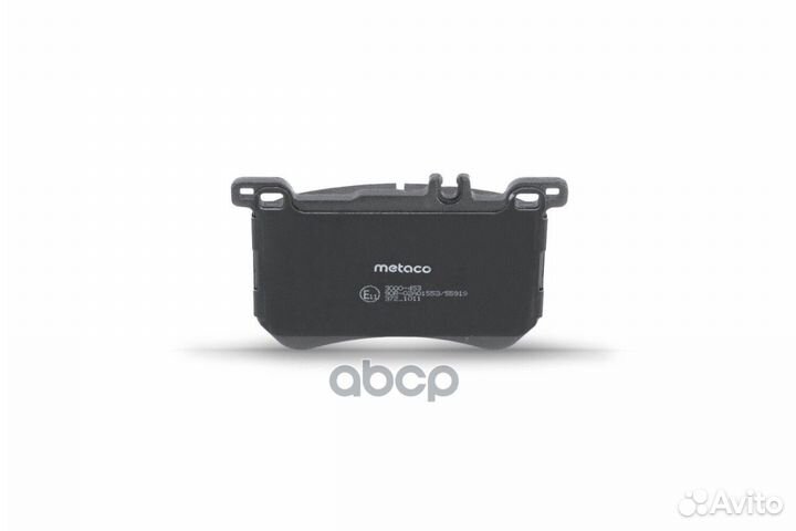 Колодки тормозные MB W222 13- перед. 3000453 ME