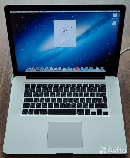 Apple MacBook Pro 15 mid 2012