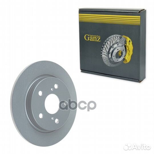 Диск тормозной задний с покрытием toyota Auris