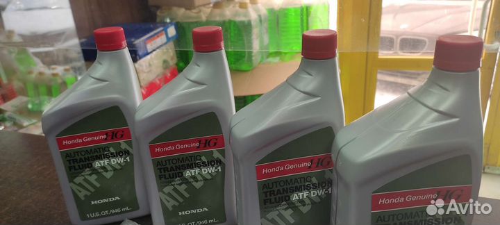 Комплект для замены масла в АКПП на Honda