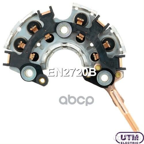 Диодный мост генератора EN2720B Utm