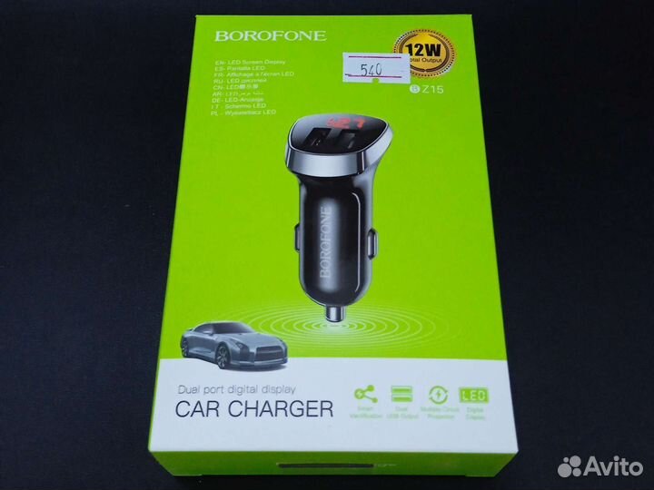 Автомобильное зарядное устройство borofone BZ15 12