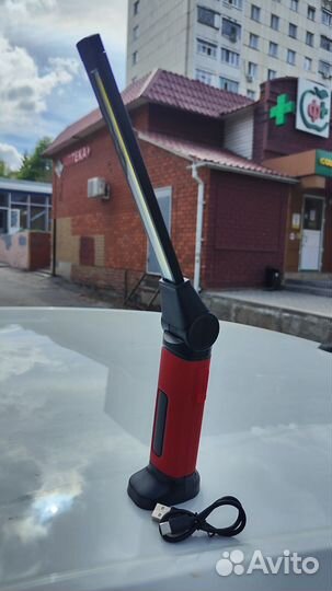 Фонарь аккумуляторный